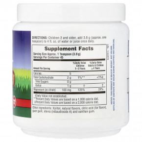 NaturesPlus, Animal Parade®, Mag Kidz®, со вкусом вишни, 171 г (0,38 фунта) в Москве - eco-herb.ru | фото