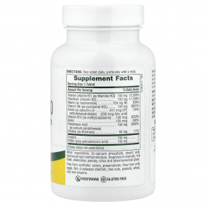 NaturesPlus, Mega B150, витамин B с длительным высвобождением, 60 таблеток в Москве - eco-herb.ru | фото