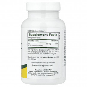 NaturesPlus, Mega Zinc®, длительное высвобождение, 100 мг, 90 таблеток в Москве - eco-herb.ru | фото