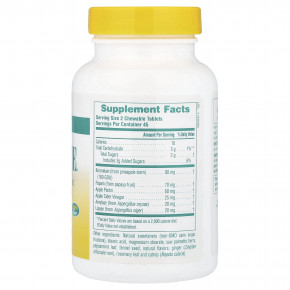 NaturesPlus, Nutri-Zyme®, жевательные таблетки с перечной мятой, 90 жевательных таблеток в Москве - eco-herb.ru | фото