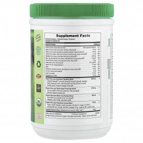 NaturesPlus, Organic Ultra Juice Green® в порошке, 300 г (0,66 фунта) в Москве - eco-herb.ru | изображение NaturesPlus, Organic Ultra Juice Green® в порошке, 300 г (0,66 фунта) в Москве - eco-herb.ru | фото