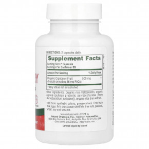 NaturesPlus, Органическая клюква, 60 капсул (250 мг на капсулу) в Москве - eco-herb.ru | фото