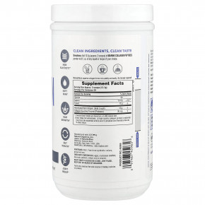 NaturesPlus, пептиды морского коллагена, 244 г (0,54 фунта) в Москве - eco-herb.ru | изображение NaturesPlus, пептиды морского коллагена, 244 г (0,54 фунта) в Москве - eco-herb.ru | фото