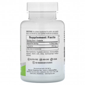 NaturesPlus, Pro, L-теанин 200, 60 капсул (200 мг в 1 капсуле) в Москве - eco-herb.ru | фото