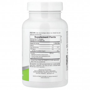 NaturesPlus, PRO longvìda® леденцы с куркумином, 60 пастилок (250 мг на пастилку) в Москве - eco-herb.ru | фото