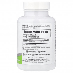 NaturesPlus, Pro, NAC 1200, 60 капсул (600 мг в 1 капсуле) в Москве - eco-herb.ru | фото