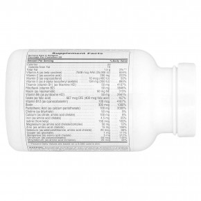 NaturesPlus, Regeneration®, мультивитаминная и минеральная добавка, 90 мягких таблеток в Москве - eco-herb.ru | фото