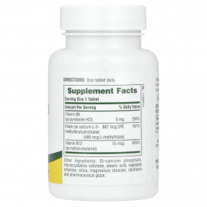 NaturesPlus, сердечки с фолиевой кислотой, 90 таблеток в Москве - eco-herb.ru | фото