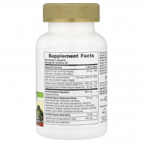 NaturesPlus, Source of Life® Garden, добавка для поддержки костей, 120 веганских капсул в Москве - eco-herb.ru | фото