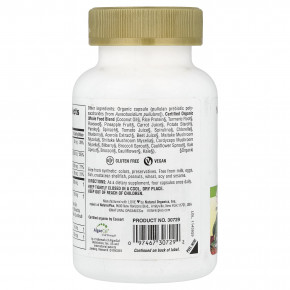 NaturesPlus, Source of Life® Garden, добавка для поддержки костей, 120 веганских капсул в Москве - eco-herb.ru | фото