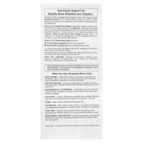 NaturesPlus, Source of Life® Garden, добавка для поддержки костей, 120 веганских капсул в Москве - eco-herb.ru | фото