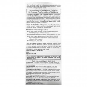 NaturesPlus, Source of Life® Garden, комплекс витаминов группы B, 60 растительных капсул в Москве - eco-herb.ru | фото