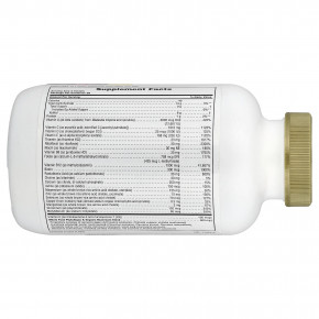 NaturesPlus, Source of Life Gold®, жевательные таблетки, со вкусом тропических фруктов, 90 таблеток в Москве - eco-herb.ru | фото