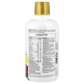 NaturesPlus, Source of Life Gold®, жидкое средство с тропическими фруктами, 900 мл (30 жидк. унций) в Москве - eco-herb.ru | фото