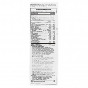 NaturesPlus, Source of Life, Gold® Liquid, тропические фрукты, 240 мл (8 жидк. Унций) в Москве - eco-herb.ru | фото