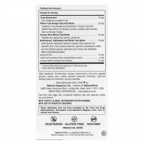 NaturesPlus, Source of Life, Gold® Liquid, тропические фрукты, 240 мл (8 жидк. Унций) в Москве - eco-herb.ru | фото