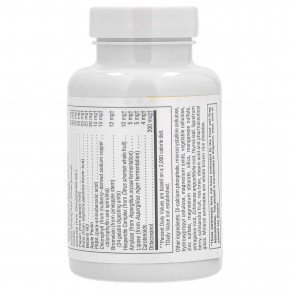 NaturesPlus, Source of Life, оригинальные мини-таблетки, мультивитаминная и минеральная добавка, без железа, 90 таблеток в Москве - eco-herb.ru | фото