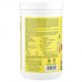 NaturesPlus, Source of Life®, оригинальный энергетический коктейль, со вкусом кремовой гранолы, 507 г (1,1 фунта) в Москве - eco-herb.ru | изображение NaturesPlus, Source of Life®, оригинальный энергетический коктейль, со вкусом кремовой гранолы, 507 г (1,1 фунта) в Москве - eco-herb.ru | фото