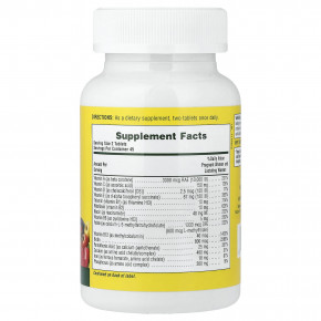 NaturesPlus, Source of Life®, пренатальный комплекс, 90 таблеток в Москве - eco-herb.ru | изображение NaturesPlus, Source of Life®, пренатальный комплекс, 90 таблеток в Москве - eco-herb.ru | фото