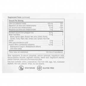 NaturesPlus, Source of Life®, пренатальный комплекс, 90 таблеток в Москве - eco-herb.ru | изображение NaturesPlus, Source of Life®, пренатальный комплекс, 90 таблеток в Москве - eco-herb.ru | фото