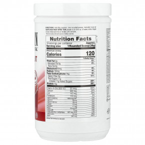 NaturesPlus, Spiru-Tein®, протеиновый порошок, со вкусом экзотических красных фруктов, 504 г (1,1 фунта) в Москве - eco-herb.ru | фото