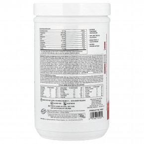 NaturesPlus, Spiru-Tein®, протеиновый порошок, со вкусом экзотических красных фруктов, 504 г (1,1 фунта) в Москве - eco-herb.ru | фото