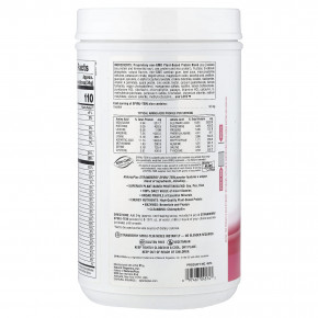 NaturesPlus, Spiru-Tein®, протеиновый порошок, со вкусом клубники, 1088 г (2,4 фунта) в Москве - eco-herb.ru | фото