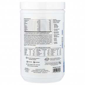 NaturesPlus, Spiru-Tein®, протеиновый порошок, со вкусом ванили, 480 г (1,06 фунта) в Москве - eco-herb.ru | фото