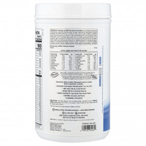 NaturesPlus, Spiru-Tein®, протеиновый порошок, со вкусом ванили, 960 г (2,12 фунта) в Москве - eco-herb.ru | фото