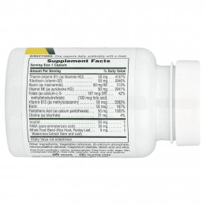 NaturesPlus, Super B-50, 60 капсул в Москве - eco-herb.ru | изображение NaturesPlus, Super B-50, 60 капсул в Москве - eco-herb.ru | фото
