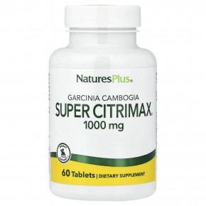 NaturesPlus, Super Citrimax®, гарциния камбоджийская, 60 таблеток - описание | фото