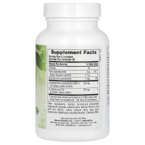 NaturesPlus, таблетки для рассасывания для взрослых для ушей, носа и горла, с пробиотиком K12, натуральный вкус вишни и ягод, 60 таблеток для рассасывания в Москве - eco-herb.ru | фото