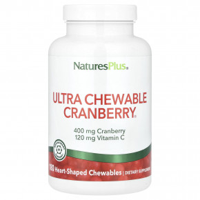 NaturesPlus, Ultra Chewable Cranberry®, 180 жевательных таблеток в форме сердца - описание | фото