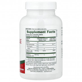 NaturesPlus, Ultra Chewable Cranberry®, 90 жевательных таблеток в форме сердца в Москве - eco-herb.ru | фото