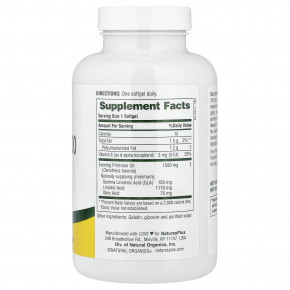 NaturesPlus, Ultra EPO® 1500, масло примулы вечерней, 90 капсул в Москве - eco-herb.ru | фото