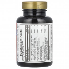 NaturesPlus, Ultra Fat Busters, 60 двухслойных таблеток в Москве - eco-herb.ru | фото