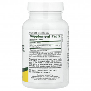 NaturesPlus, Ultra Garlite® с длительным высвобождением, 1000 мг, 90 таблеток в Москве - eco-herb.ru | изображение NaturesPlus, Ultra Garlite® с длительным высвобождением, 1000 мг, 90 таблеток в Москве - eco-herb.ru | фото