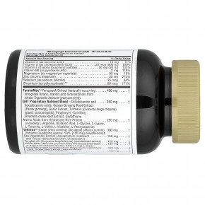 NaturesPlus, Ultra GHT Male™, 90 таблеток с замедленным высвобождением в Москве - eco-herb.ru | фото