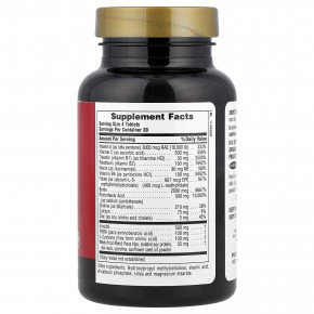 NaturesPlus, Ultra Hair®, для мужчин и женщин, 120 таблеток в Москве - eco-herb.ru | фото