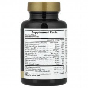 NaturesPlus, Ultra Hair® Plus для мужчин, с МСМ и некоторыми растительными экстрактами, 60 таблеток в Москве - eco-herb.ru | фото