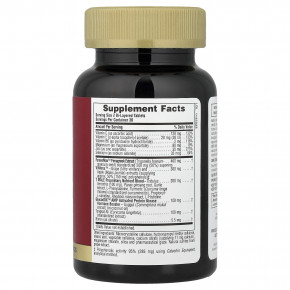 NaturesPlus, Ultra T-Male®, добавка тестостерона для мужчин, максимальная сила действия, 60 двухслойных таблеток в Москве - eco-herb.ru | фото