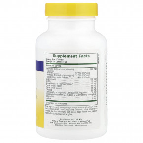 NaturesPlus, Ultra-Zyme®, максимальная сила действия, 180 таблеток в Москве - eco-herb.ru | фото