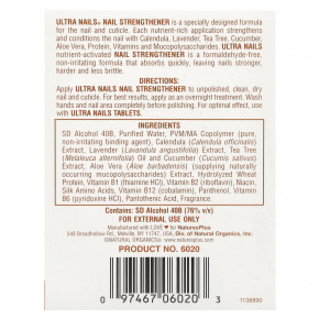 NaturesPlus, Ultra Nails®, средство для укрепления ногтей, 7,4 мл (0,25 жидк. унции) в Москве - eco-herb.ru | фото