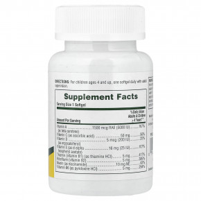 NaturesPlus, Vita-Gels®, мультивитамины для детей, апельсин, 90 капсул в Москве - eco-herb.ru | фото