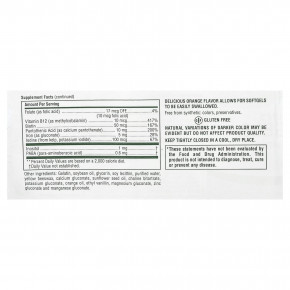 NaturesPlus, Vita-Gels®, мультивитамины для детей, апельсин, 90 капсул в Москве - eco-herb.ru | фото