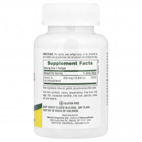 NaturesPlus, Витамин D3, 250 мкг (10 000 МЕ), 60 мягких таблеток в Москве - eco-herb.ru | фото