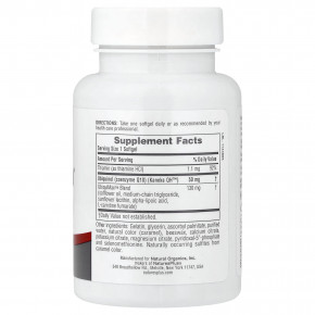 NaturesPlus, убихинол Beyond CoQ10®, 50 мг, 30 капсул в Москве - eco-herb.ru | фото