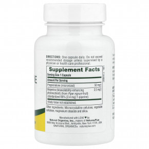 NaturesPlus, ультрапрегненолон с Bioperine®, 60 капсул в Москве - eco-herb.ru | фото