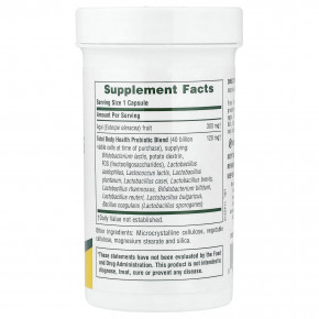 NaturesPlus, ультрапробиотики, 30 капсул в Москве - eco-herb.ru | фото