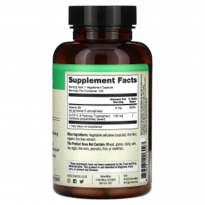 NatureWise, 5-HTP, 120 вегетарианских капсул в Москве - eco-herb.ru | изображение NatureWise, 5-HTP, 120 вегетарианских капсул в Москве - eco-herb.ru | фото